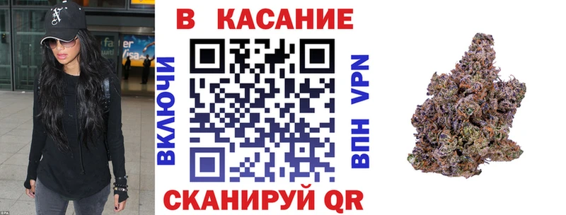 Как найти закладки Красный Кут А ПВП  Канабис  Кокаин  Мефедрон  Галлюциногенные грибы  ГАШ 