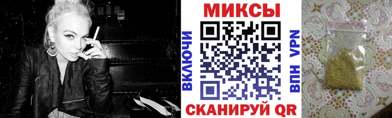 Бутират оксана  Красный Кут 
