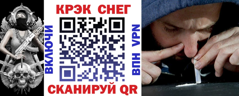 Кокаин Columbia  Красный Кут 
