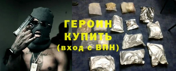 MDMA Киреевск