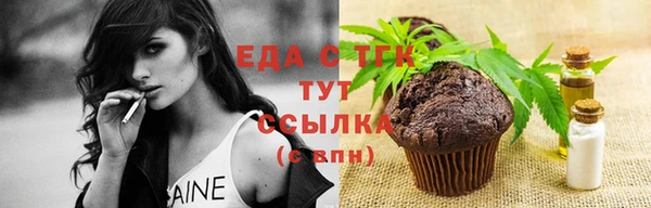 соль курить ск Касимов