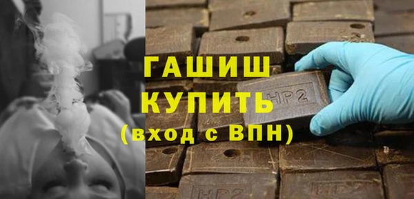 2c-b Карпинск