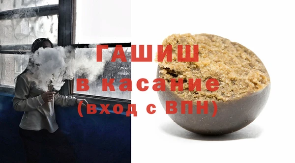 2c-b Карпинск
