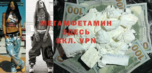 Альфа ПВП Киренск