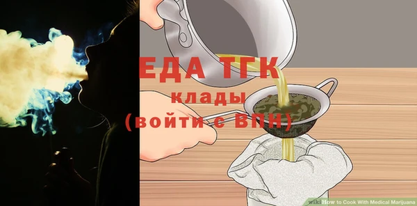 кокс Бутурлиновка