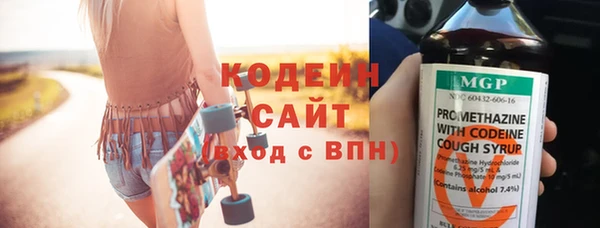 соль курить ск Касимов