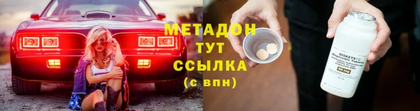 соль курить ск Касимов