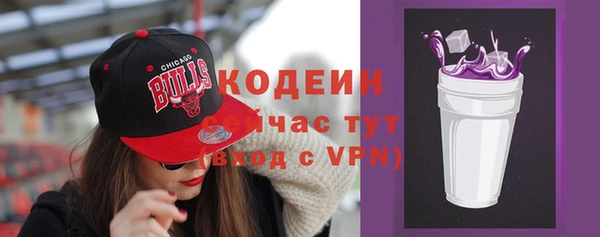 Альфа ПВП Киренск