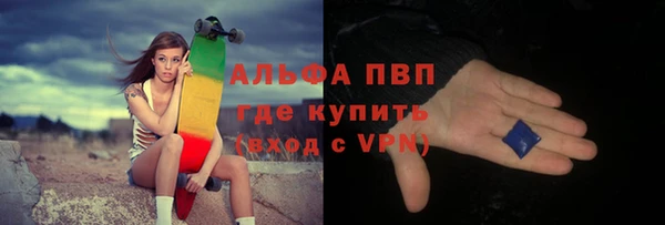 соль курить ск Касимов