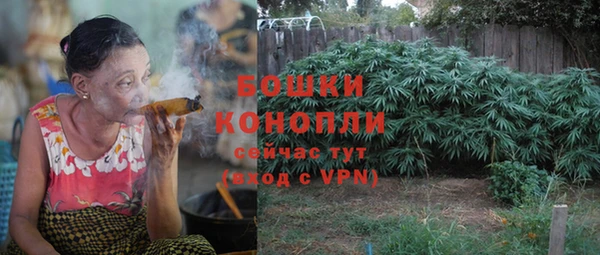 соль курить ск Касимов