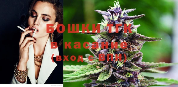 2c-b Карпинск
