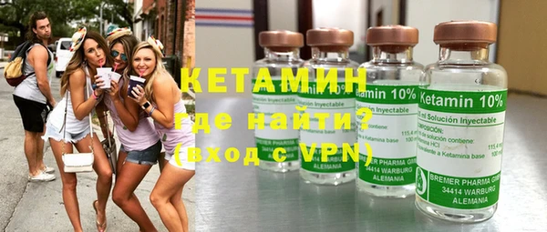 2c-b Карпинск