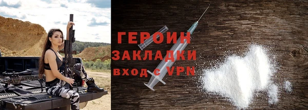 2c-b Карпинск