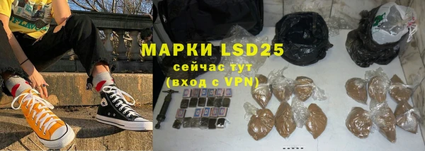 соль курить ск Касимов