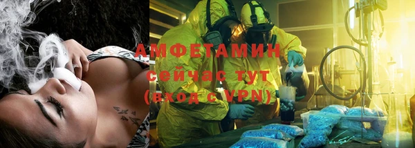 соль курить ск Касимов