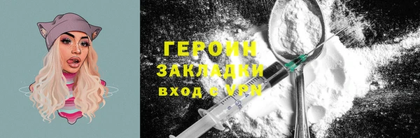 Альфа ПВП Киренск