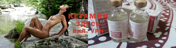 MDMA Киреевск