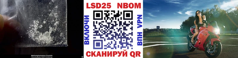 как найти   Красный Кут  Лсд 25 экстази кислота 