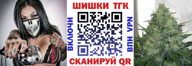 МАРИХУАНА ГИДРОПОН Красный Кут